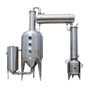 真空高壓濃縮罐